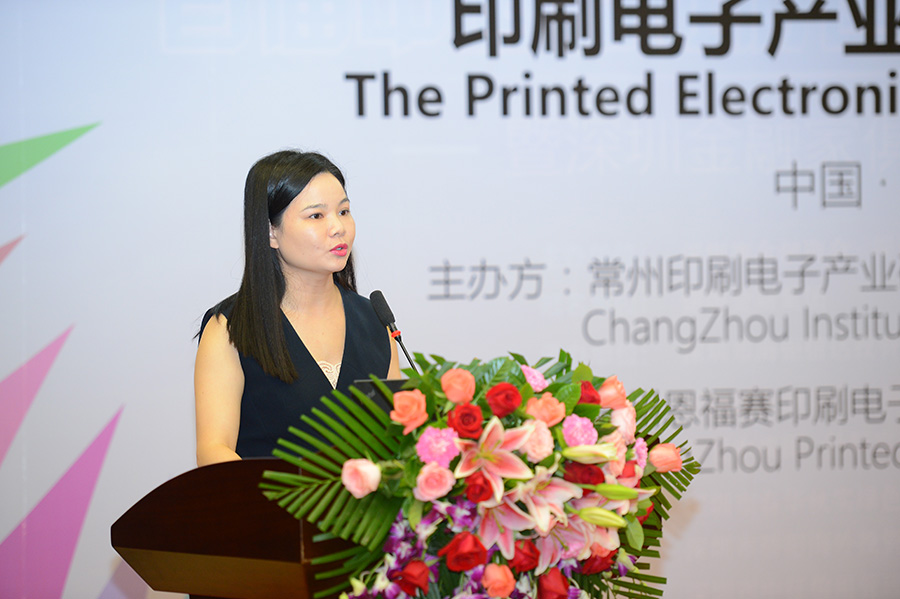 2016深圳物联网展精彩花絮